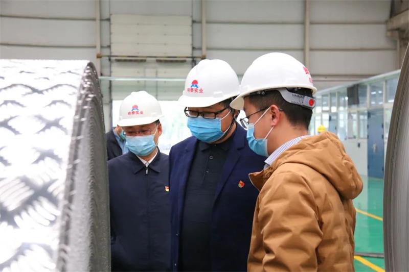 鄭州市委黨史學(xué)習(xí)教育第六巡回指導(dǎo)組到鄭州明泰參觀(guān)調(diào)研