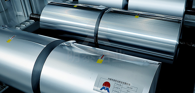 電子產(chǎn)品介界的新革命，3003電子鋁箔強(qiáng)勢(shì)來(lái)襲